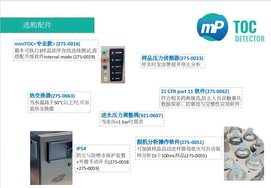 1721612707575077.jpg QQ截圖20240722094456.jpg