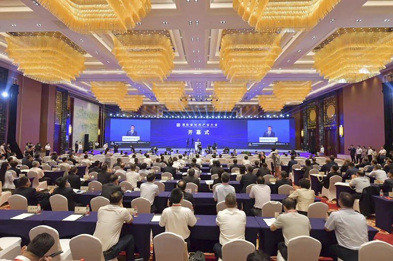 對(duì)話元琛科技 布局碳中和賽道，聯(lián)手中科院產(chǎn)學(xué)研合作