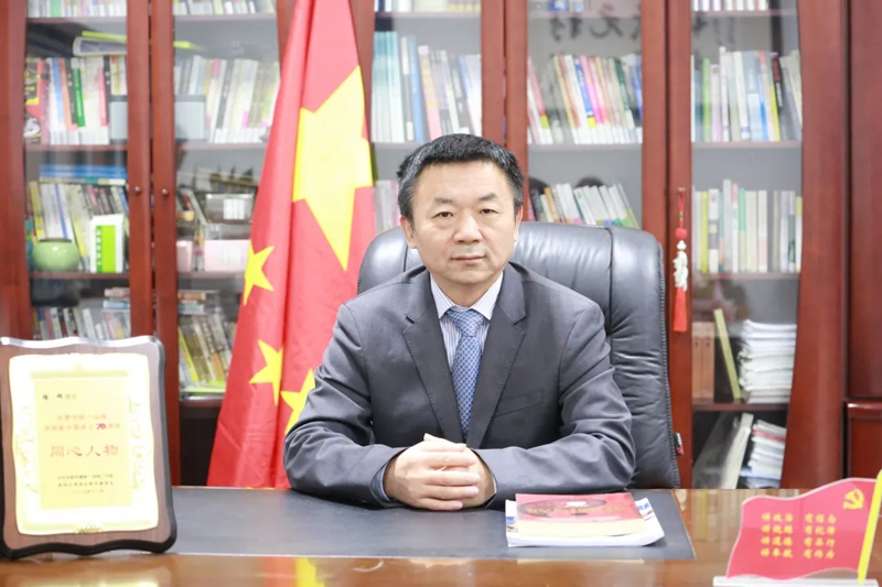 安徽元琛環(huán)?？萍脊煞萦邢薰?021新年祝福