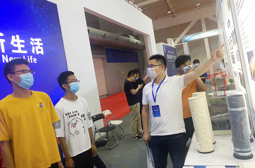 元琛科技 | 首屆國際新材料產(chǎn)業(yè)大會(huì)釋放了哪些信號(hào)？