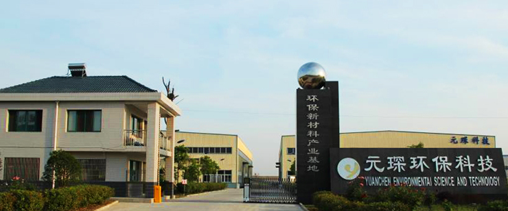 Wow！國家第三批專精特新小巨人企業(yè)名單有Ta