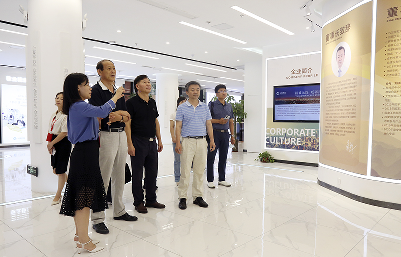 九三學社遼寧省委調(diào)研組到元琛科技參觀調(diào)研 九三學社遼寧省委調(diào)研組到元琛科技參觀調(diào)研