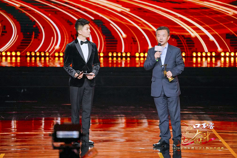 安徽省年度經(jīng)濟人物揭曉，元琛科技董事長徐輝先生榜榮耀當(dāng)選