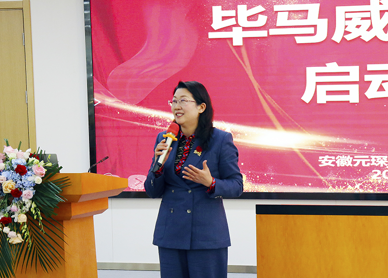 簽約畢馬威，元琛科技國際化發(fā)展戰(zhàn)略穩(wěn)步推進(jìn)