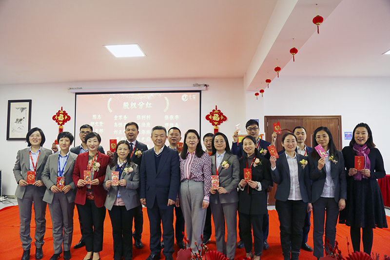 元琛科技隆重舉行2021年度頒獎典禮暨第五屆元琛英才獎頒獎盛典 元琛科技隆重舉行2021年度頒獎典禮暨第五屆元琛英才獎頒獎盛典