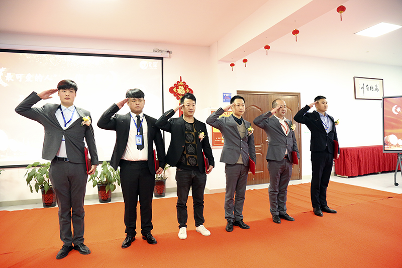 元琛科技隆重舉行2021年度頒獎典禮暨第五屆元琛英才獎頒獎盛典 元琛科技隆重舉行2021年度頒獎典禮暨第五屆元琛英才獎頒獎盛典