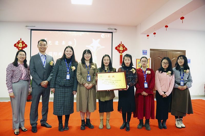 元琛科技隆重舉行2021年度頒獎典禮暨第五屆元琛英才獎頒獎盛典 元琛科技隆重舉行2021年度頒獎典禮暨第五屆元琛英才獎頒獎盛典