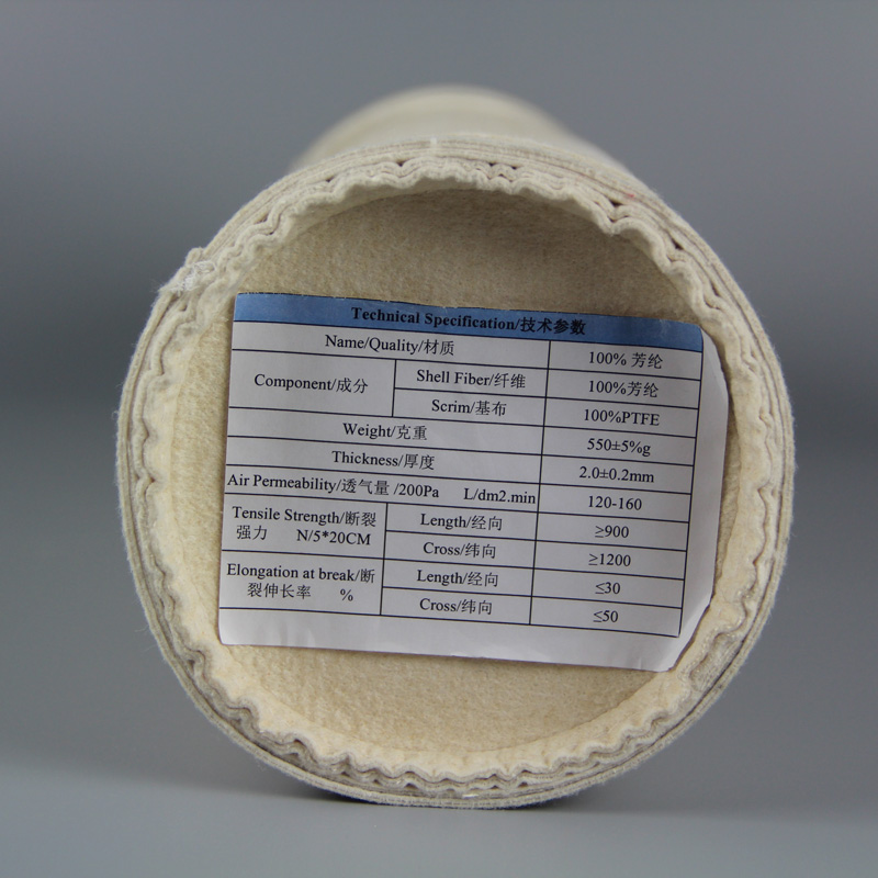 除塵濾袋的尺寸應該怎么來計算 除塵濾袋的尺寸應該怎么來計算