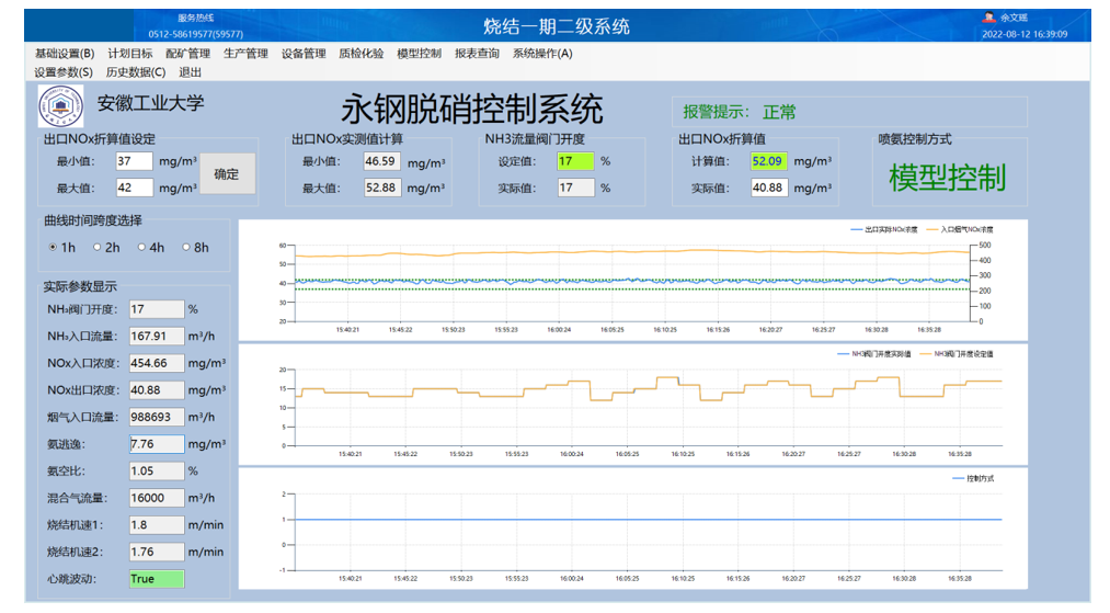 1712641319760624.png 圖片.png