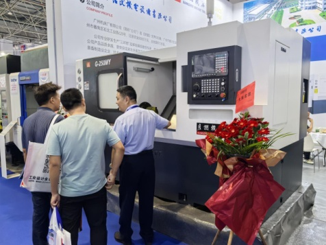 廣州機(jī)床廠參加2024年東莞國際機(jī)床展覽會(圖3)