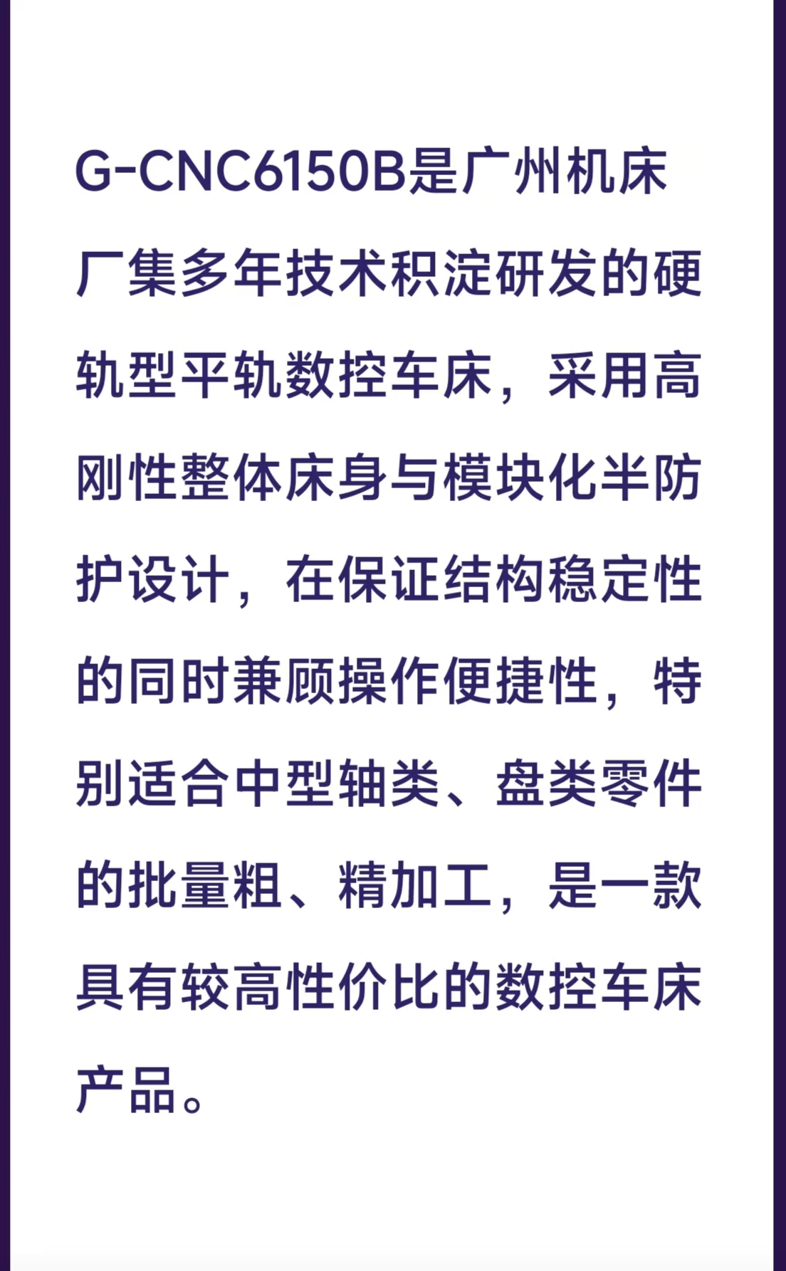 展會(huì)邀請(圖5)